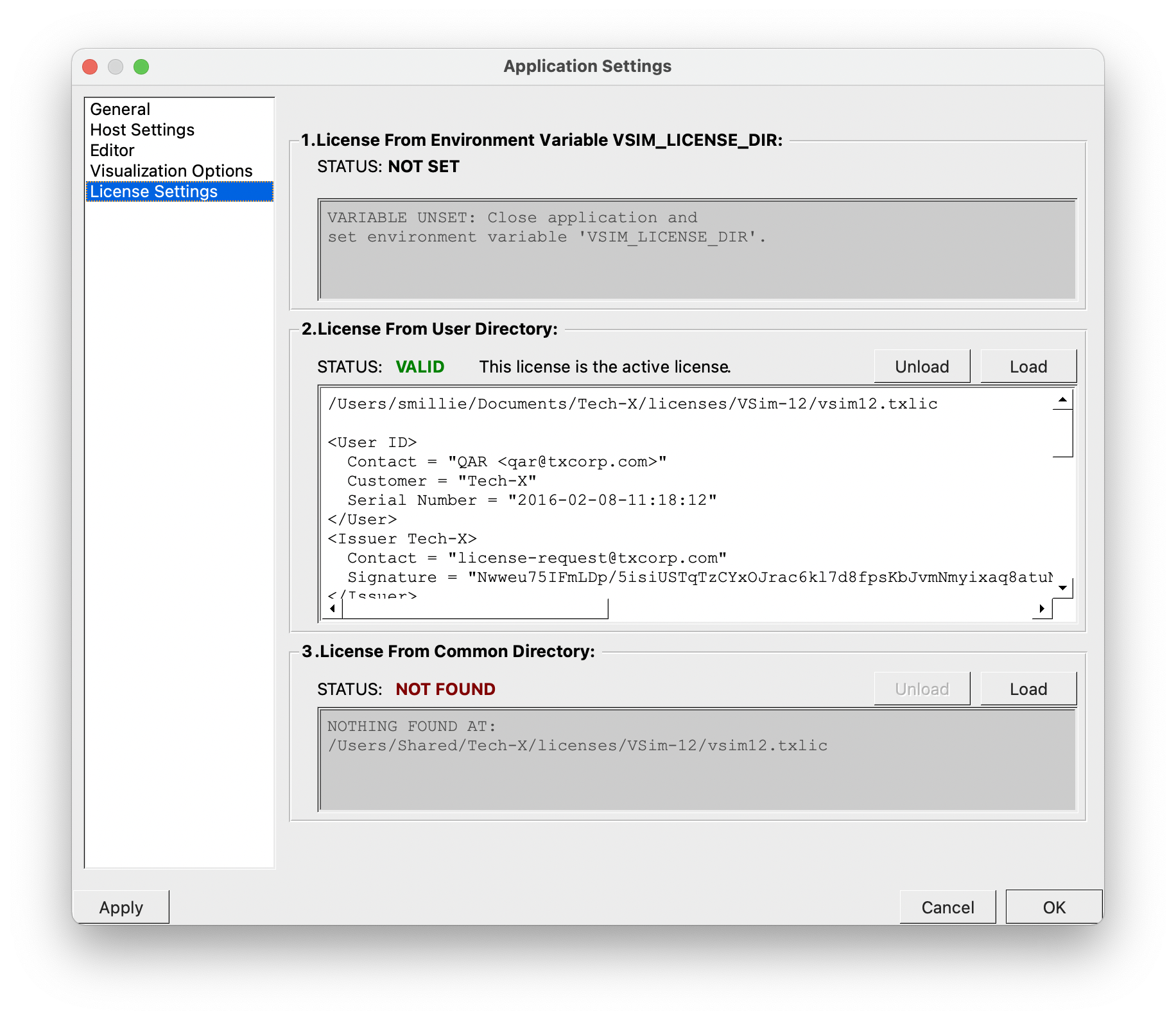 license activation file menu